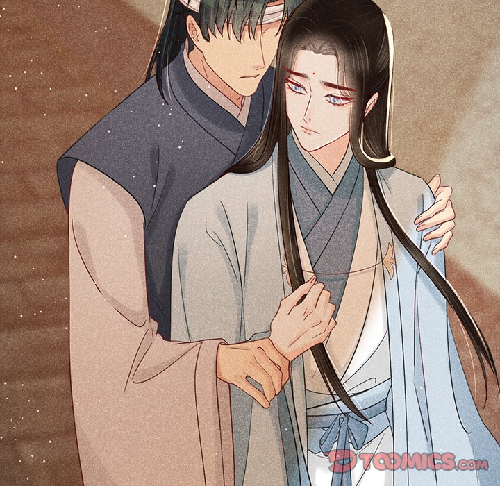 Let Me Be Your Flower Let Me Be Your Flower EP 7 - Toomics page 114 - 