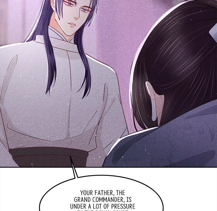 Let Me Be Your Flower Let Me Be Your Flower EP 7 - Toomics page 15 - 