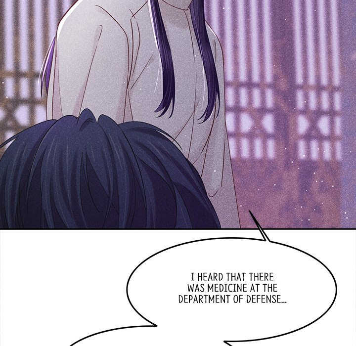 Let Me Be Your Flower Let Me Be Your Flower EP 7 - Toomics page 25 - 