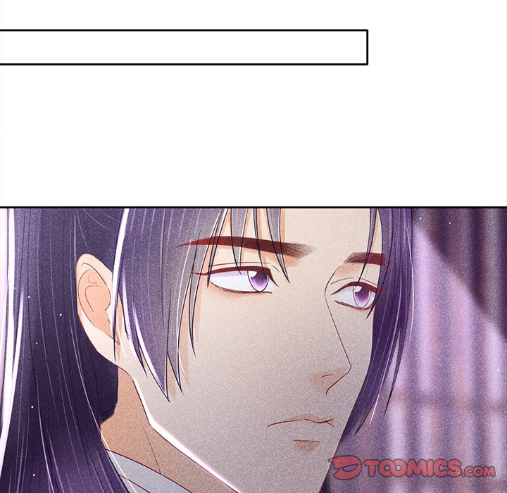 Let Me Be Your Flower Let Me Be Your Flower EP 7 - Toomics page 34 - 
