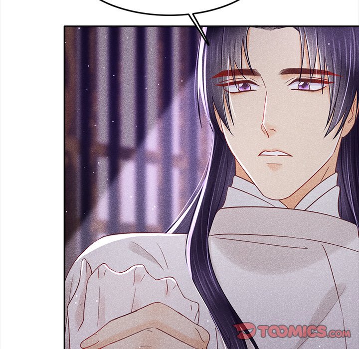 Let Me Be Your Flower Let Me Be Your Flower EP 7 - Toomics page 42 - 