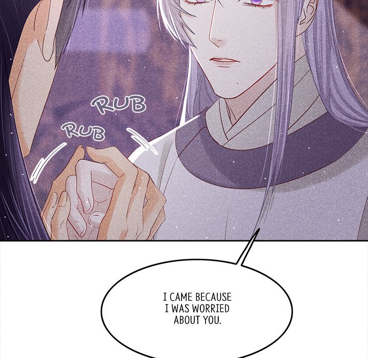 Let Me Be Your Flower Let Me Be Your Flower EP 7 - Toomics page 46 - 