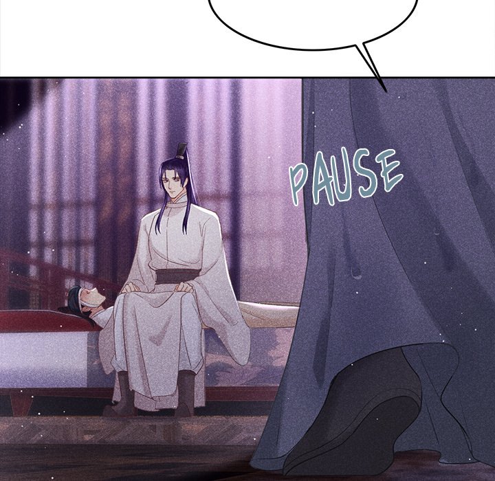 Let Me Be Your Flower Let Me Be Your Flower EP 7 - Toomics page 6 - 