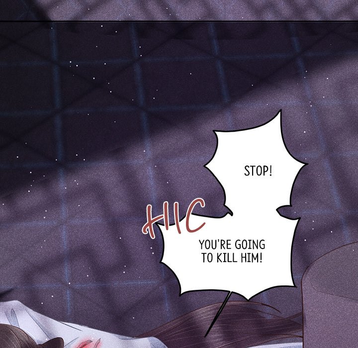Let Me Be Your Flower Let Me Be Your Flower EP 7 - Toomics page 72 - 