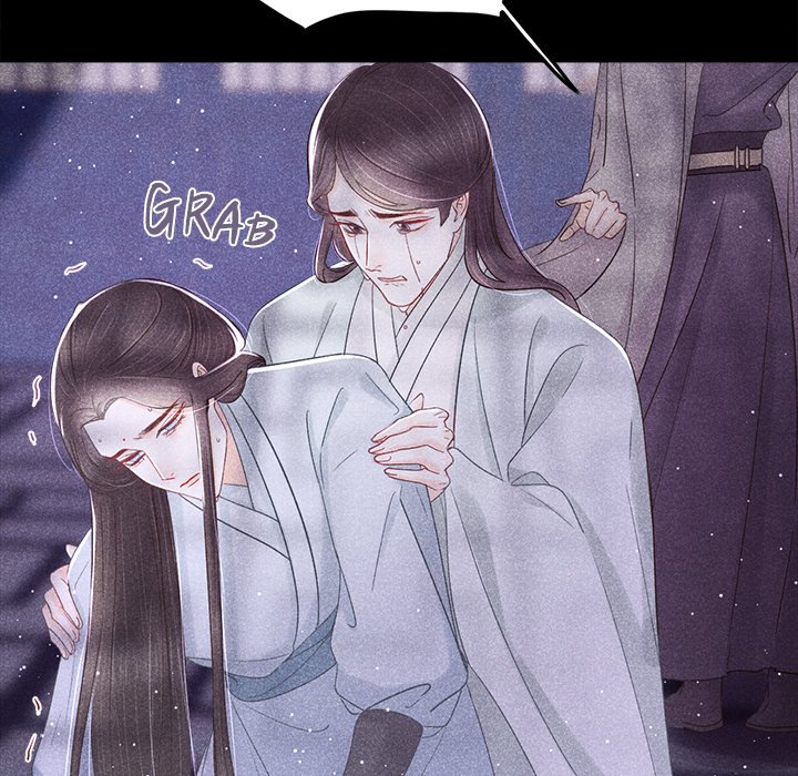 Let Me Be Your Flower Let Me Be Your Flower EP 7 - Toomics page 76 - 