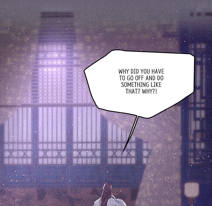 Let Me Be Your Flower Let Me Be Your Flower EP 7 - Toomics page 78 - 