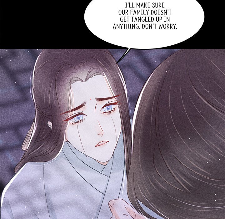 Let Me Be Your Flower Let Me Be Your Flower EP 7 - Toomics page 83 - 