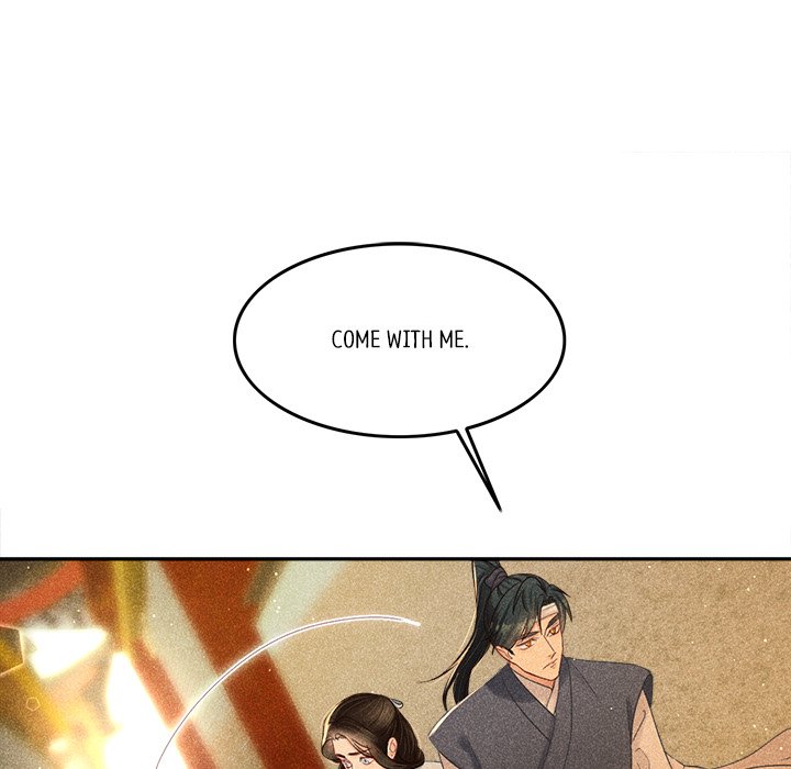 Let Me Be Your Flower Let Me Be Your Flower EP 8 - Toomics page 14 - 