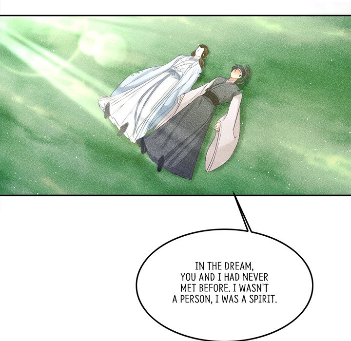 Let Me Be Your Flower Let Me Be Your Flower EP 8 - Toomics page 17 - 