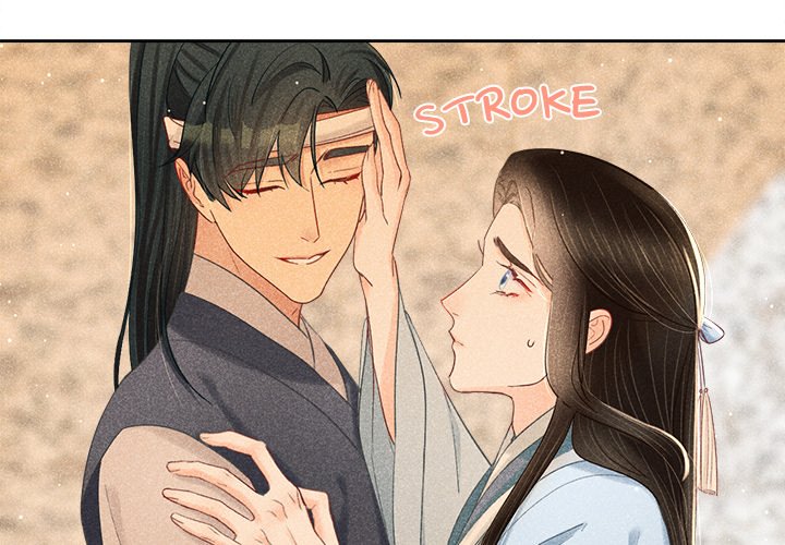 Let Me Be Your Flower Let Me Be Your Flower EP 8 - Toomics page 3 - 