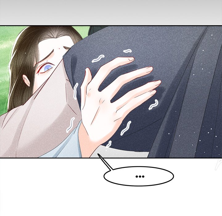 Let Me Be Your Flower Let Me Be Your Flower EP 8 - Toomics page 47 - 