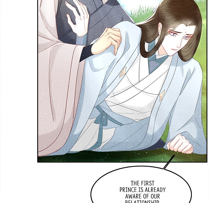 Let Me Be Your Flower Let Me Be Your Flower EP 8 - Toomics page 51 - 