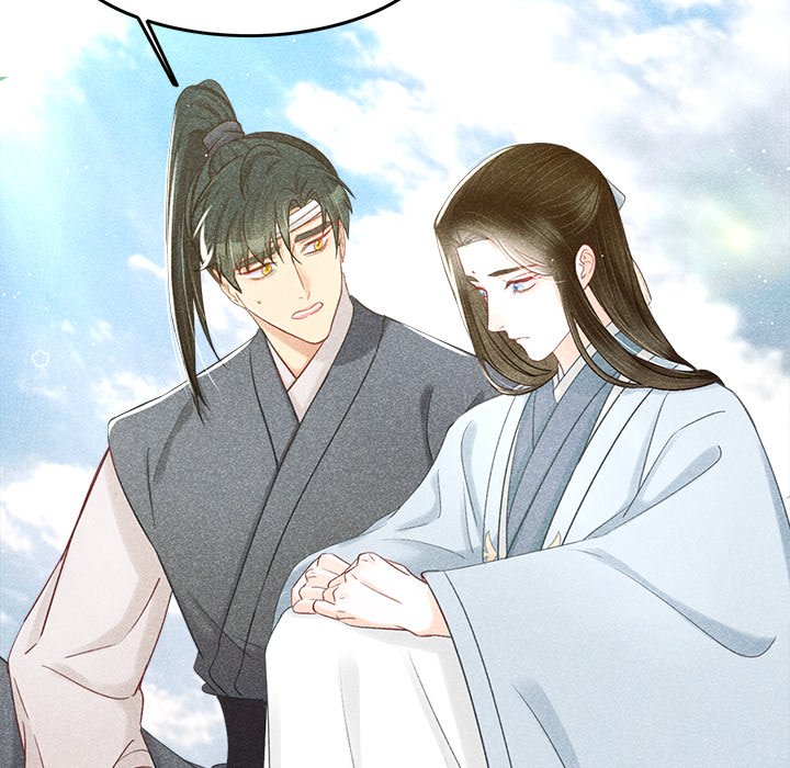 Let Me Be Your Flower Let Me Be Your Flower EP 8 - Toomics page 54 - 
