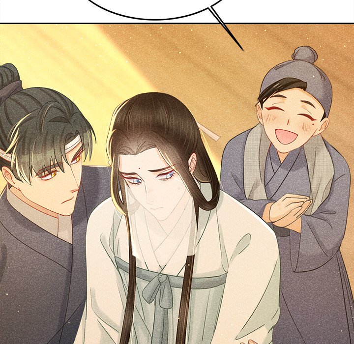 Let Me Be Your Flower Let Me Be Your Flower EP 8 - Toomics page 90 - 