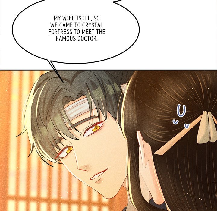 Let Me Be Your Flower Let Me Be Your Flower EP 8 - Toomics page 92 - 