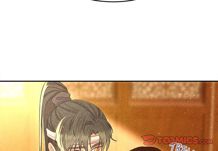 Let Me Be Your Flower Let Me Be Your Flower EP 9 - Toomics page 2 - 