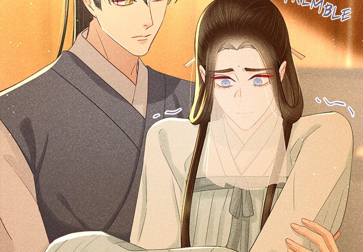 Let Me Be Your Flower Let Me Be Your Flower EP 9 - Toomics page 3 - 