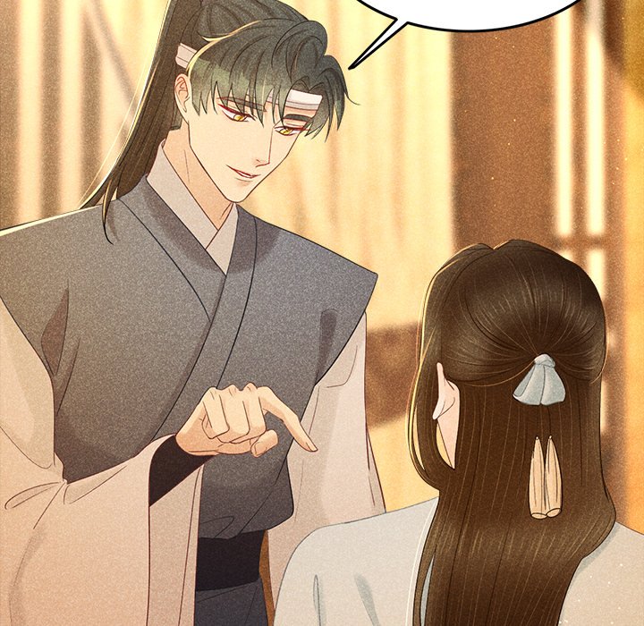 Let Me Be Your Flower Let Me Be Your Flower EP 9 - Toomics page 37 - 