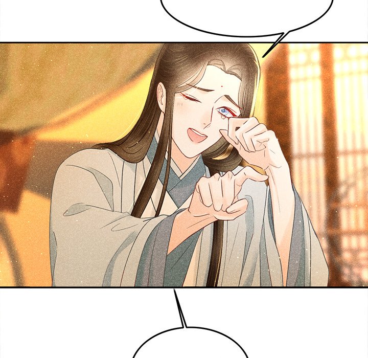 Let Me Be Your Flower Let Me Be Your Flower EP 9 - Toomics page 49 - 