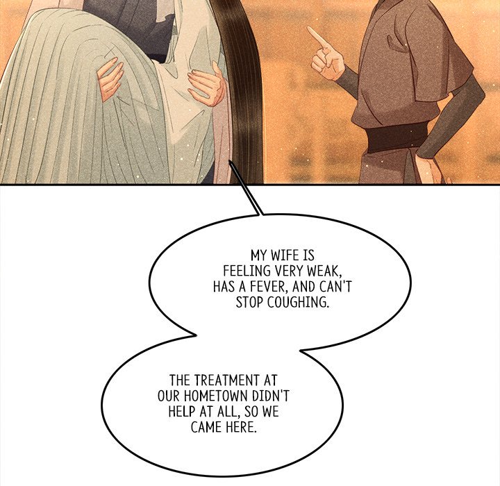 Let Me Be Your Flower Let Me Be Your Flower EP 9 - Toomics page 7 - 