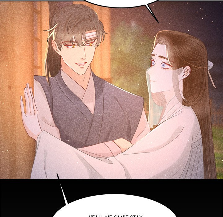 Let Me Be Your Flower Let Me Be Your Flower EP 9 - Toomics page 67 - 