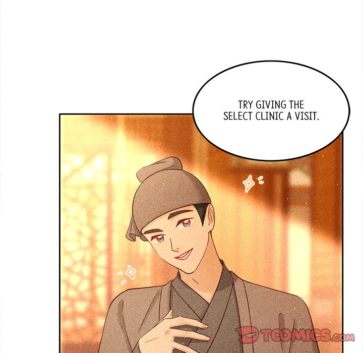 Let Me Be Your Flower Let Me Be Your Flower EP 9 - Toomics page 8 - 