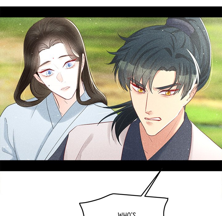 Let Me Be Your Flower Let Me Be Your Flower EP 9 - Toomics page 82 - 