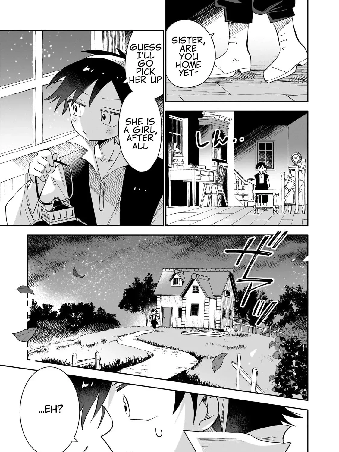 Let Me Buy Your Unneeded Skills Chapter 1 page 51 - 