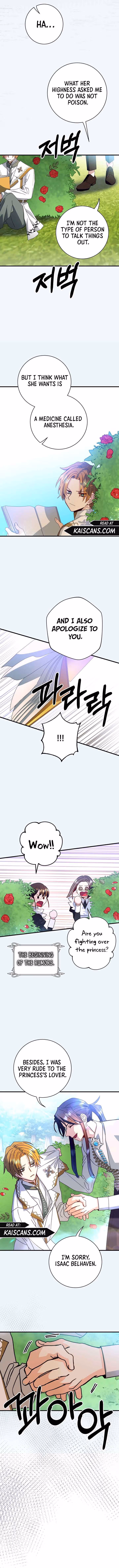 Let Me Die in Peace! Chapter 22 page 7 - 