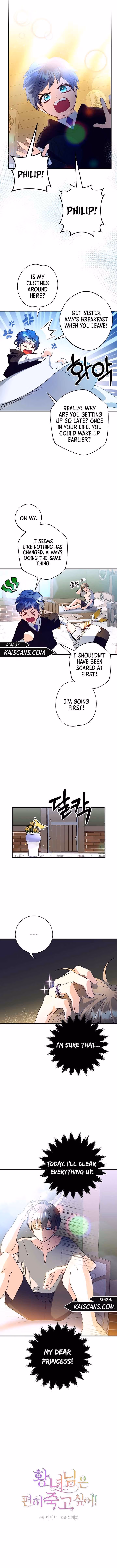 Let Me Die in Peace! Chapter 23 page 2 - 