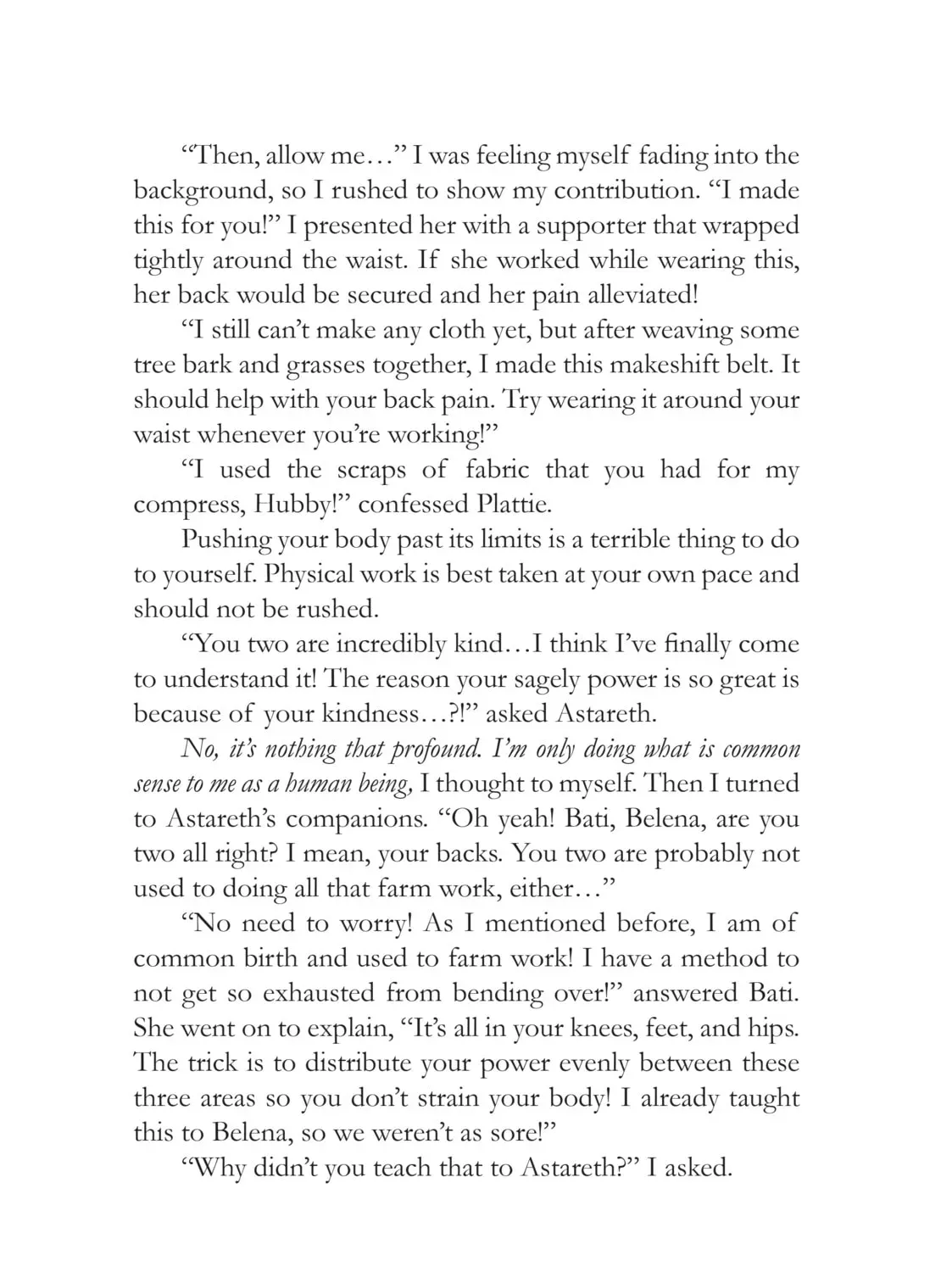 Let's Buy the Land and Cultivate It in a Different World Chapter 0.1 page 13 - 