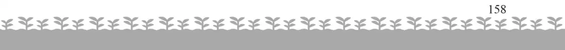 Let's Buy the Land and Cultivate It in a Different World Chapter 0.1 page 16 - 