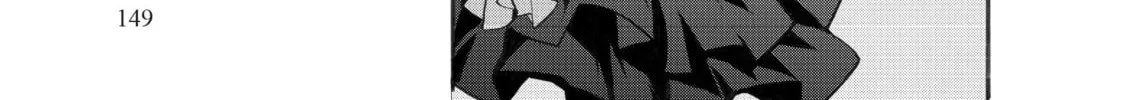 Let's Buy the Land and Cultivate It in a Different World Chapter 0.3 page 14 - 