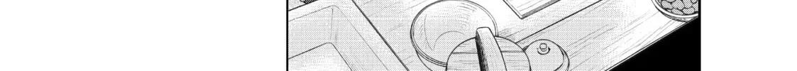 Let's Buy the Land and Cultivate It in a Different World Chapter 0.3 page 6 - 