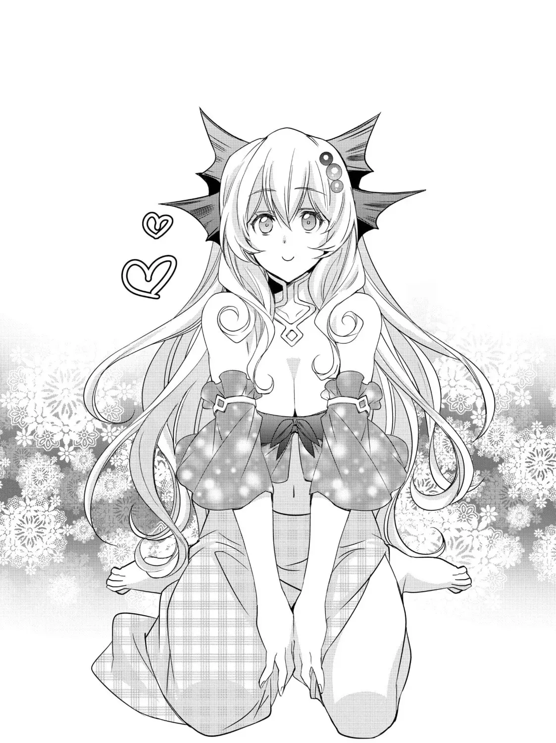 Let's Buy the Land and Cultivate It in a Different World Chapter 0.6 page 17 - 