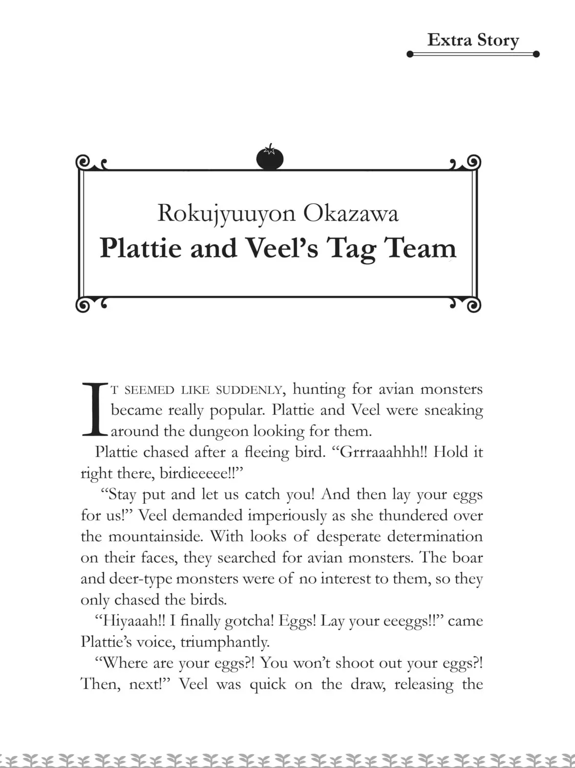 Let's Buy the Land and Cultivate It in a Different World Chapter 0 page 1 - 