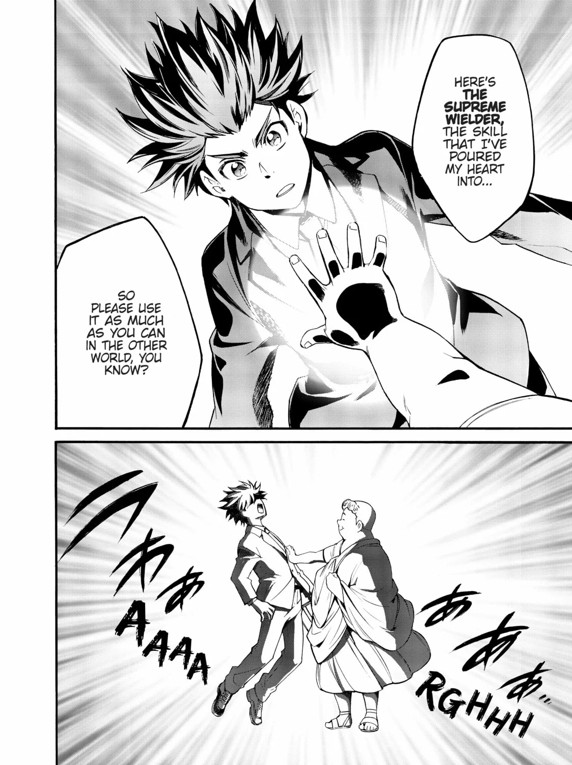 Let's Buy the Land and Cultivate It in a Different World Chapter 1 page 21 - 