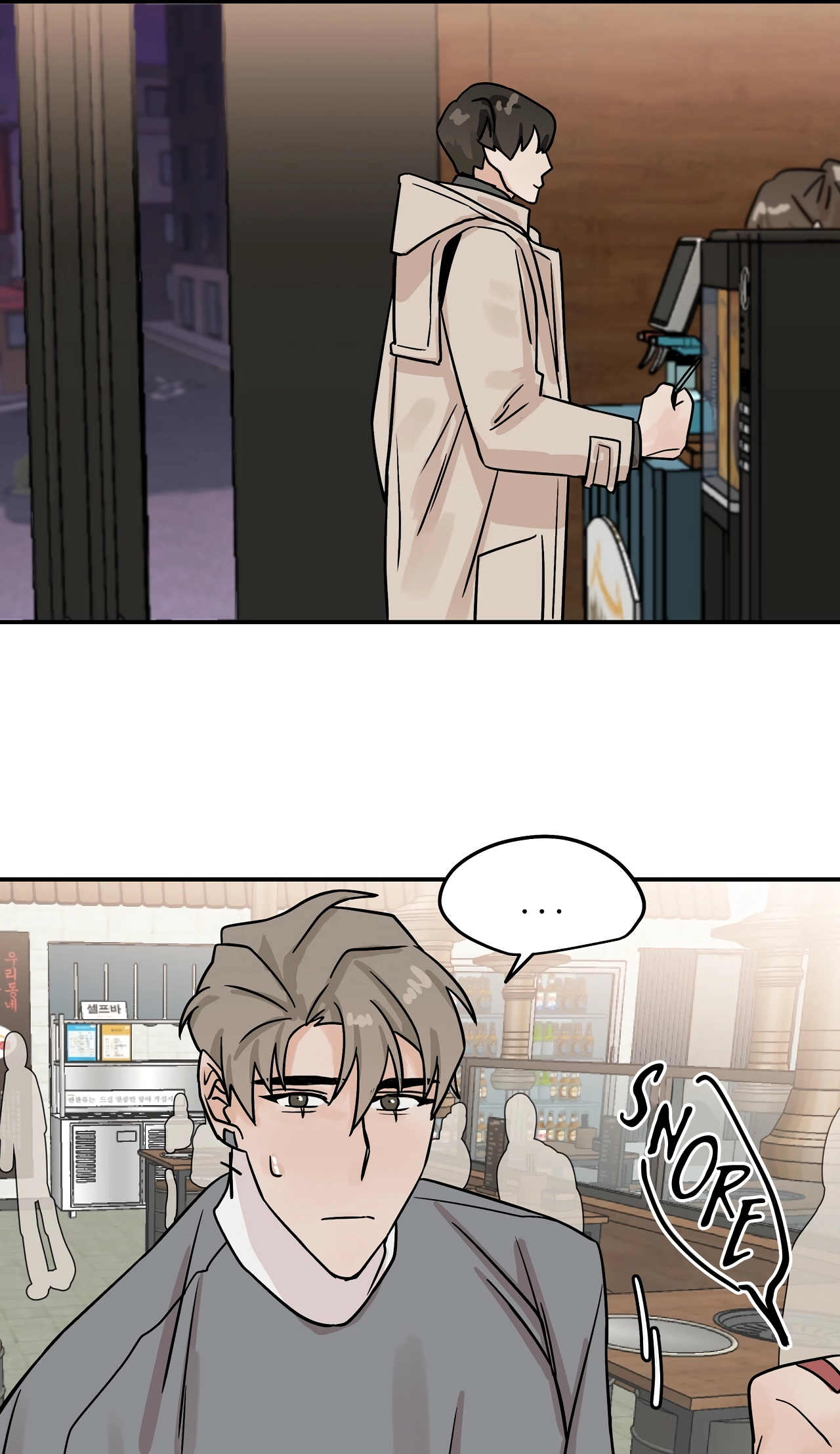 Let's Date for a Week Chapter 11 page 41 - 