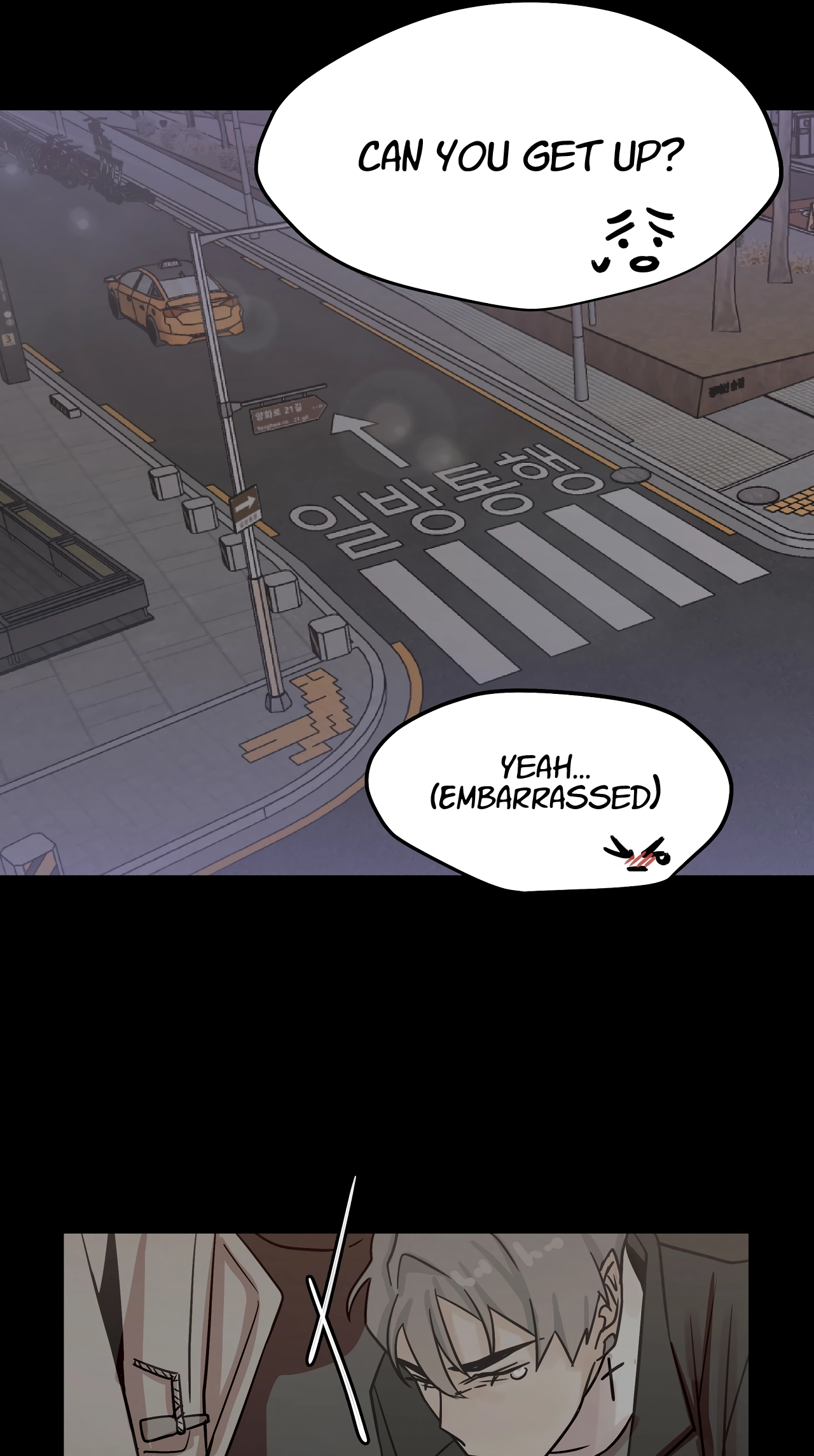Let's Date for a Week Chapter 12 page 11 - 