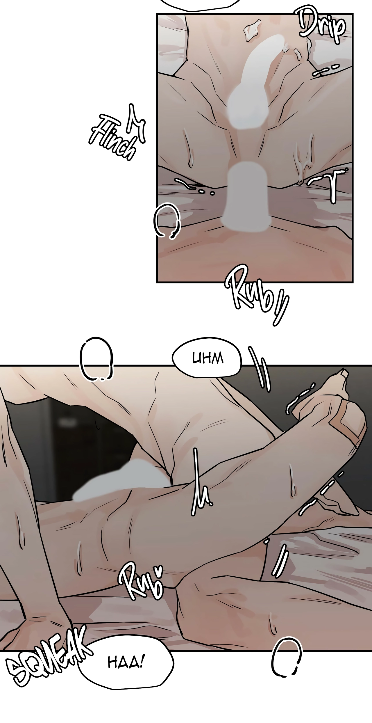 Let's Date for a Week Chapter 14 page 32 - 
