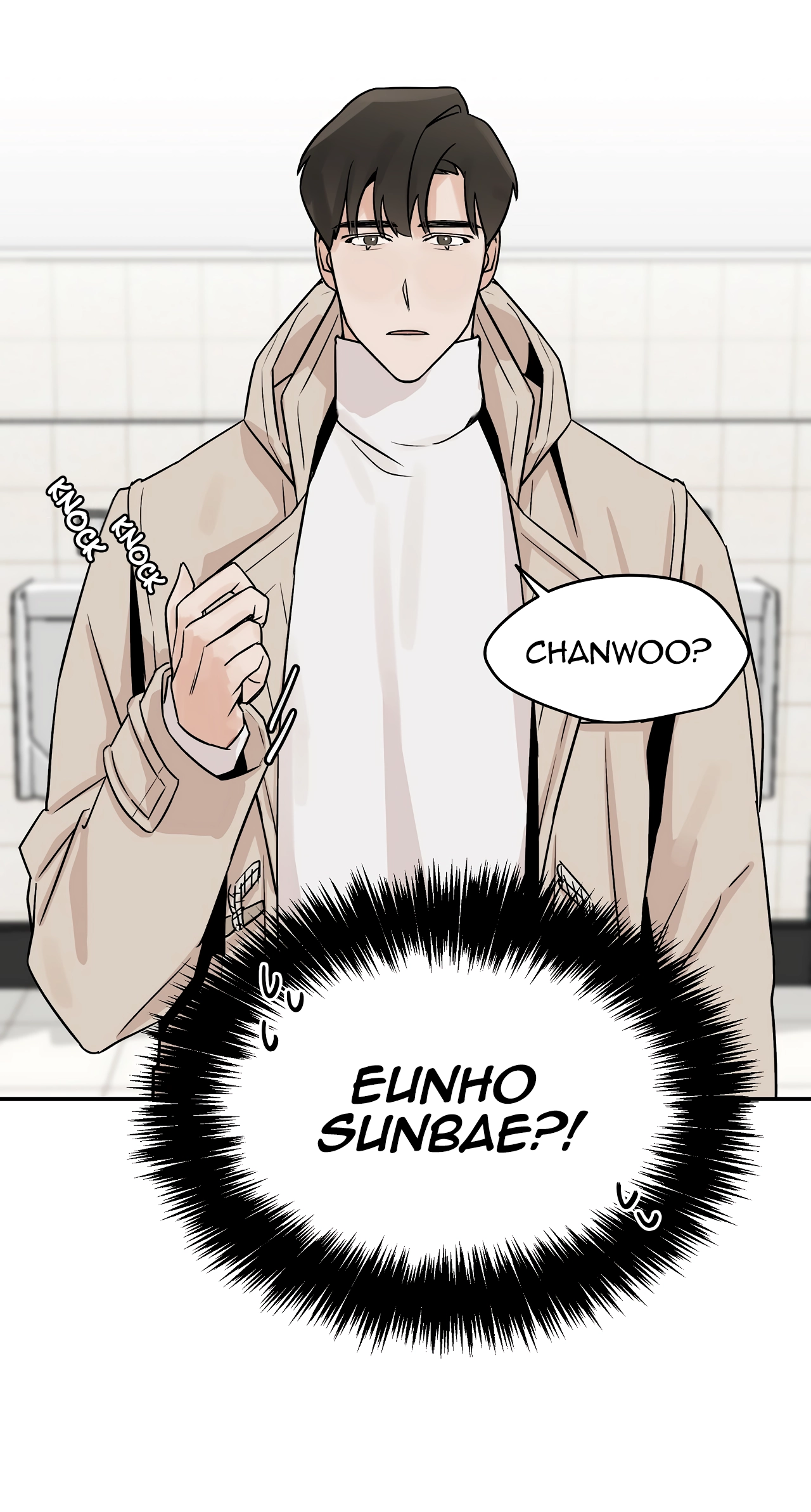 Let's Date for a Week Chapter 9 page 2 - 