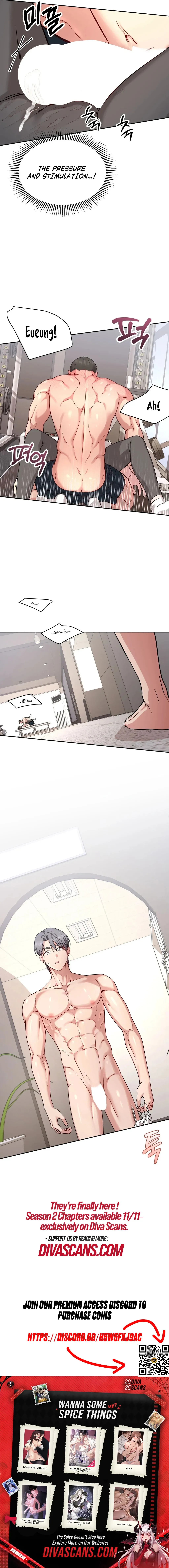 Let's Get Explicit Chapter 17 page 8 - 