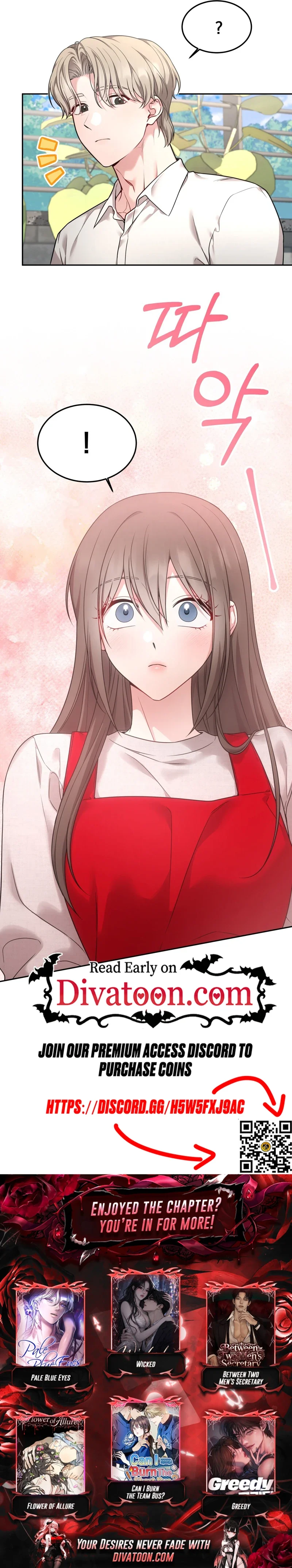 Let's Get Explicit Chapter 29 page 6 - 