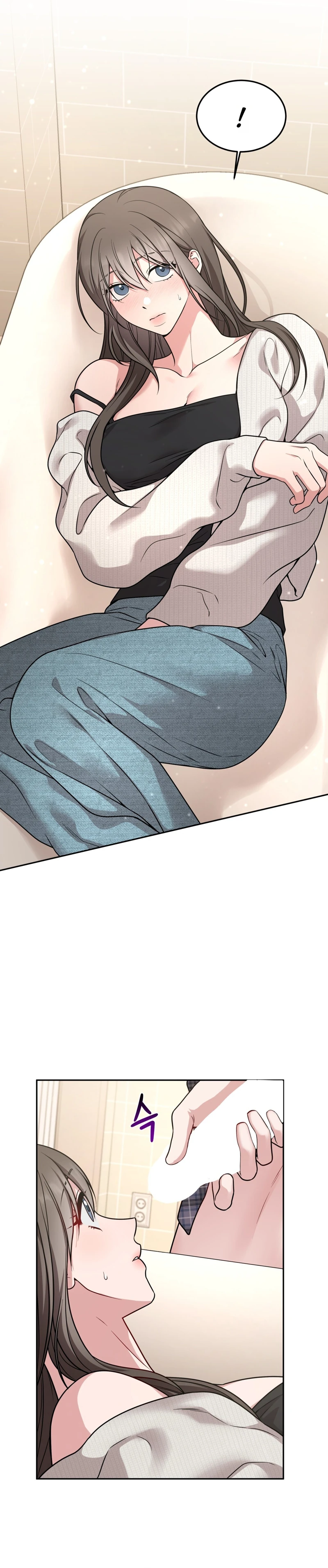 Let's Get Explicit Chapter 37 page 22 - 