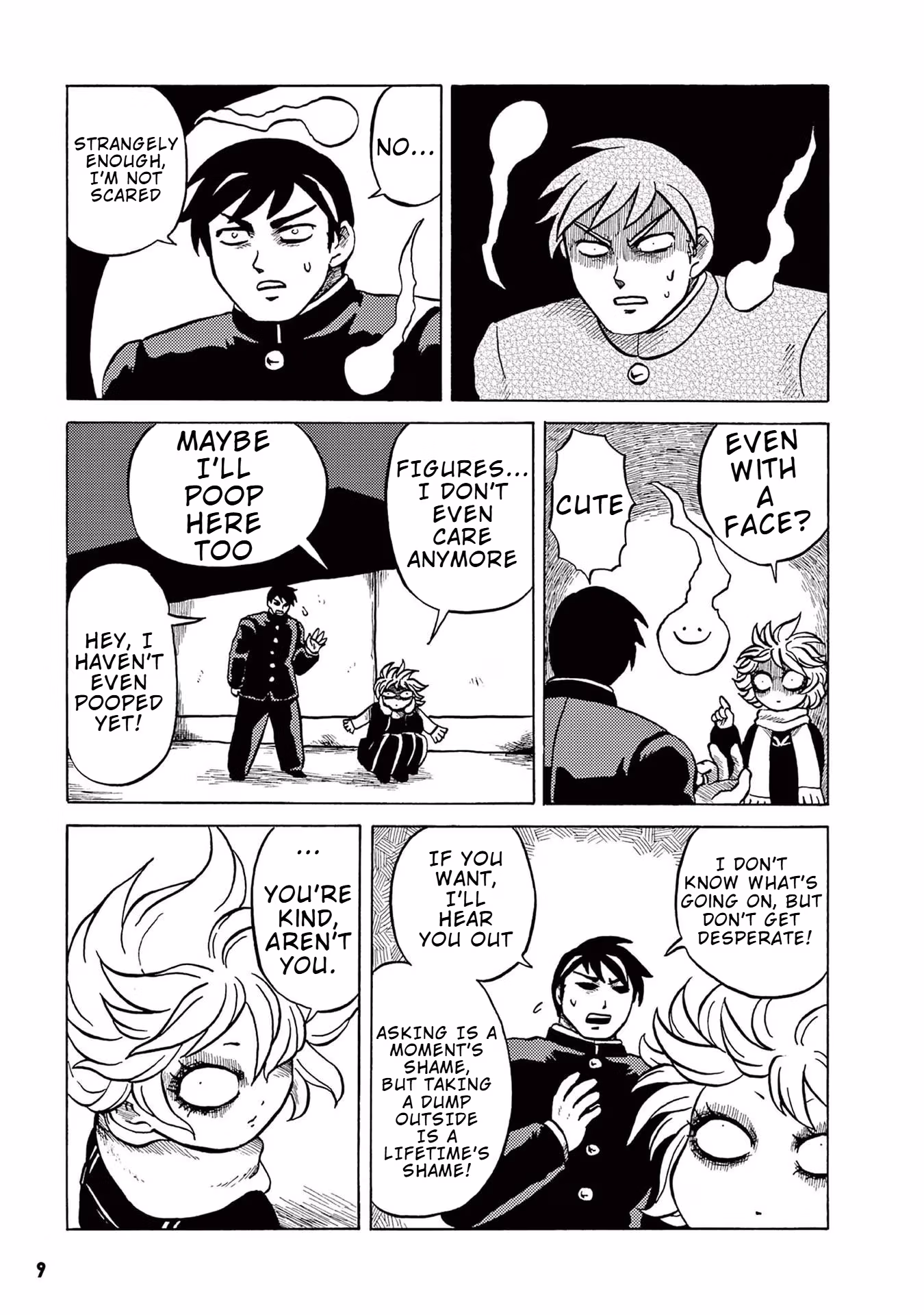 Let's Go Kaiki-gumi Chapter 1 page 11 - 