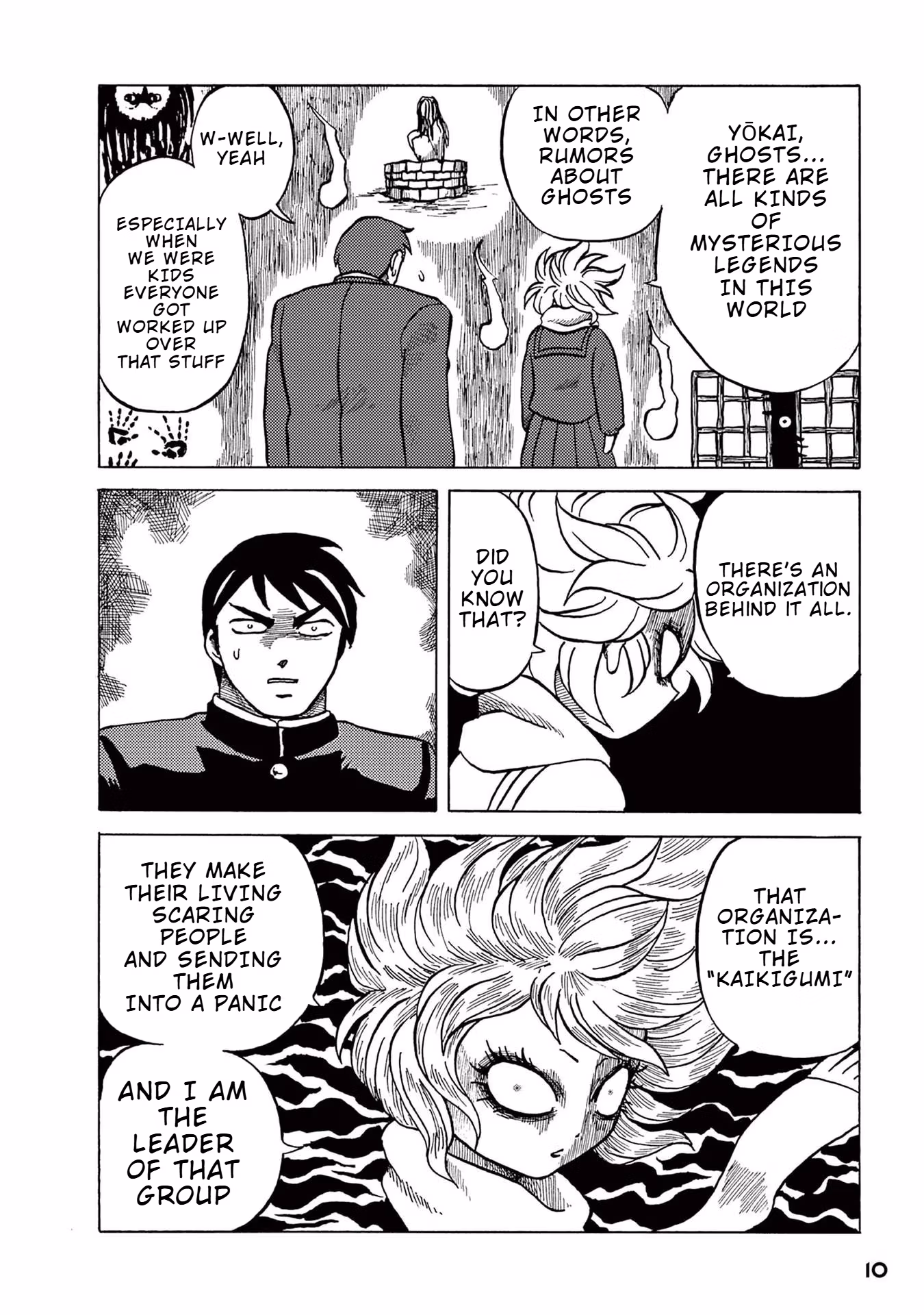 Let's Go Kaiki-gumi Chapter 1 page 12 - 