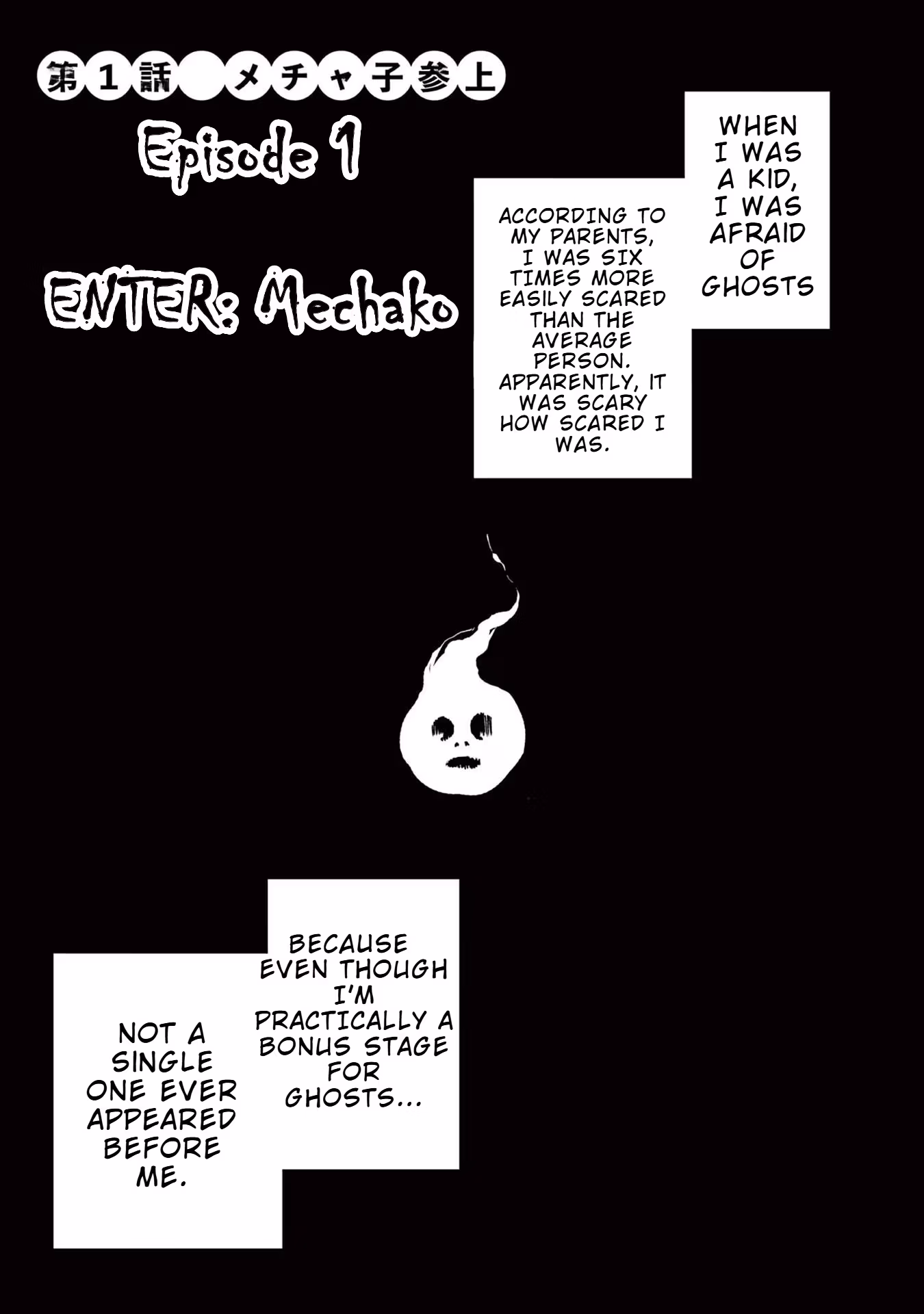 Let's Go Kaiki-gumi Chapter 1 page 5 - 