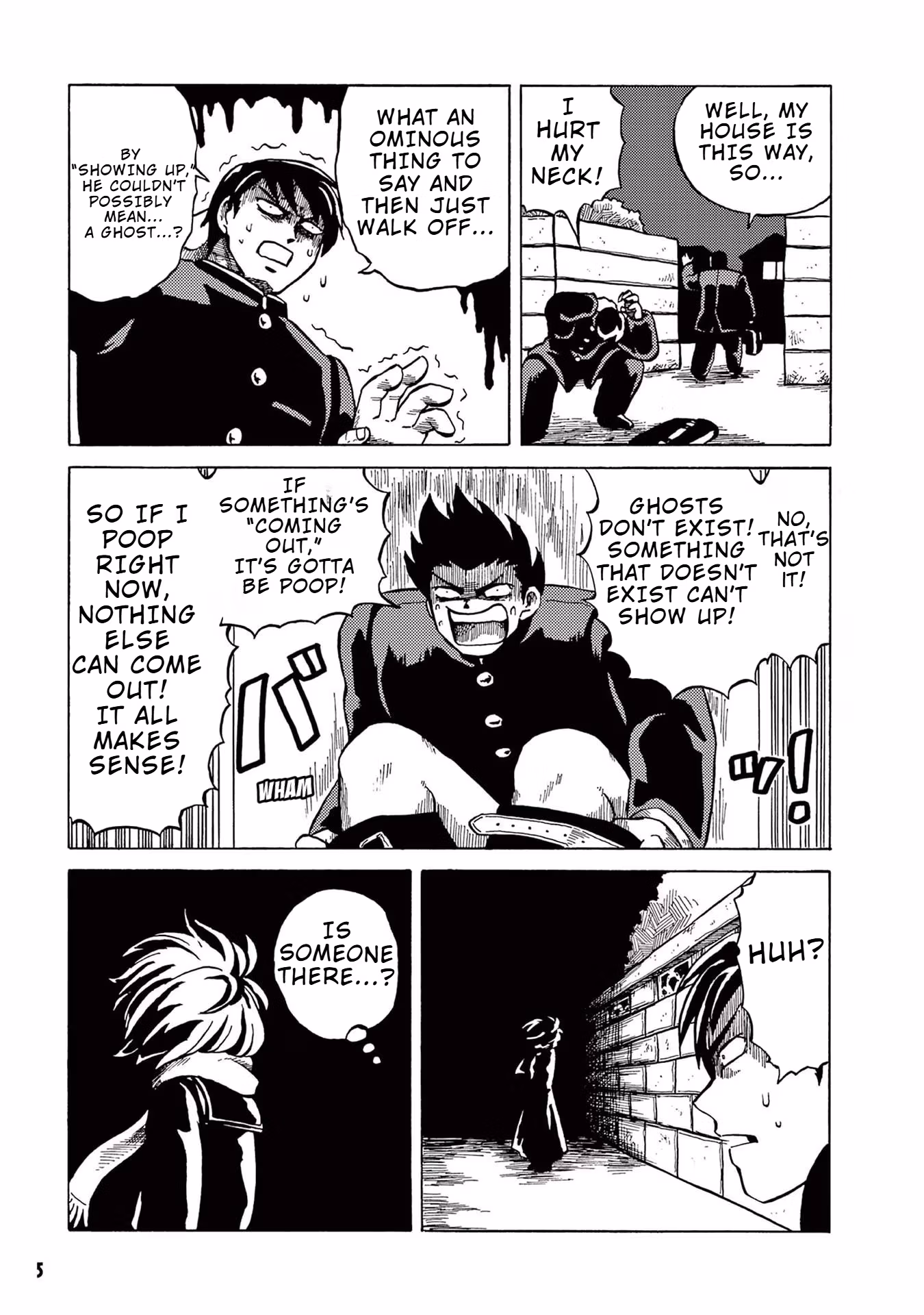 Let's Go Kaiki-gumi Chapter 1 page 7 - 