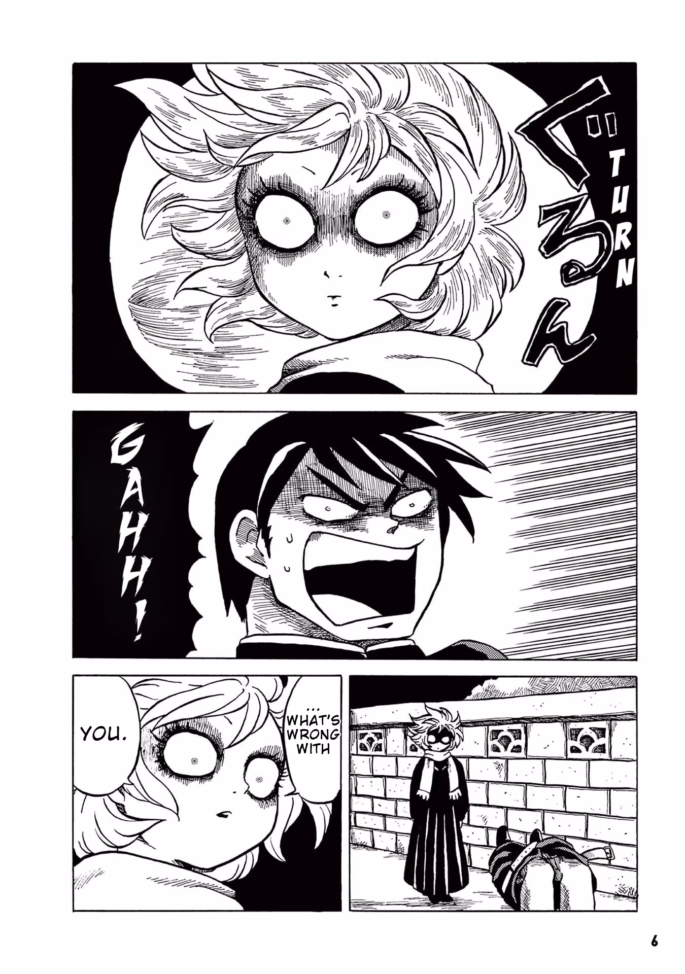 Let's Go Kaiki-gumi Chapter 1 page 8 - 