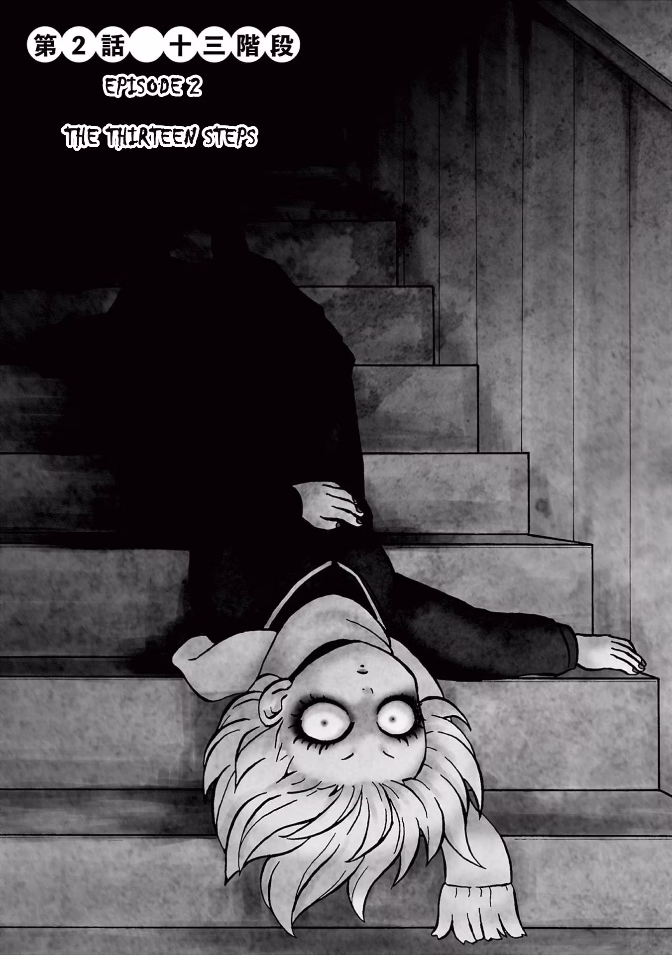Let's Go Kaiki-gumi Chapter 2 page 1 - 